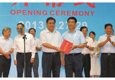 page-1-1 3公司获奖(001).jpg